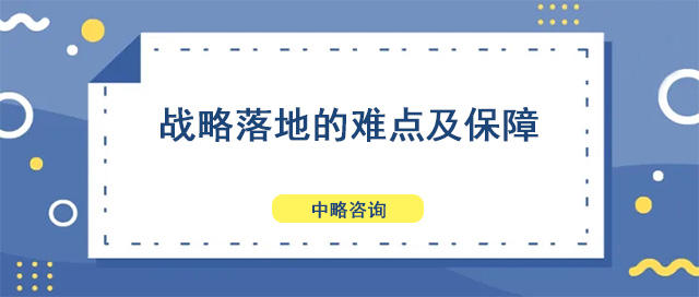 薪酬激勵有(yǒu)哪些弊端