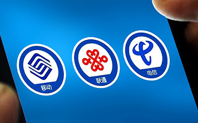 電(diàn)信運營商(shāng)數字化轉型的重點