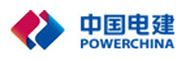 中(zhōng)國(guó)電(diàn)建
